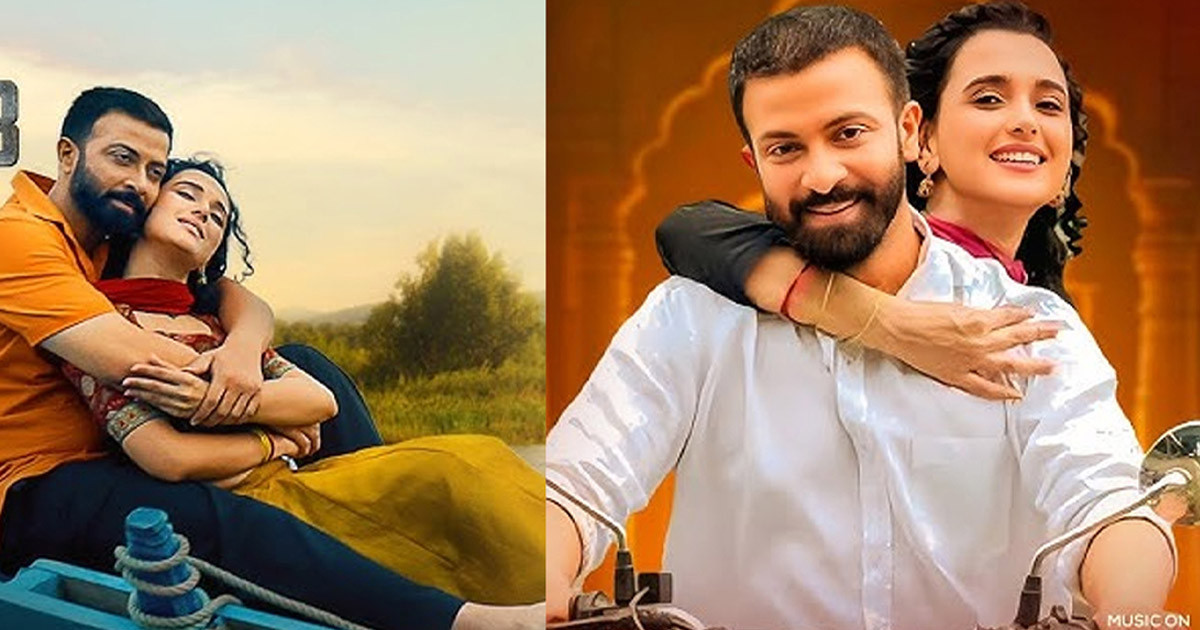 শাকিব-সাবিলার ‘তোমাকে ভালোবেসে যেতে চাই’ প্রকাশ পেল