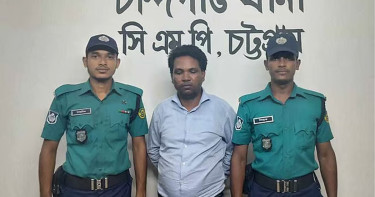 সাংবাদিক পরিচয়ে আবাসিক হোটেলে তল্লাশি চালানো সেই ব্যক্তি গ্রেপ্তার