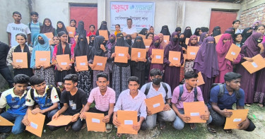 গাইবান্ধায় শুভসংঘের আয়োজনে শিক্ষা উপকরণ বিতরণ ও কুইজ প্রতিযোগিতা