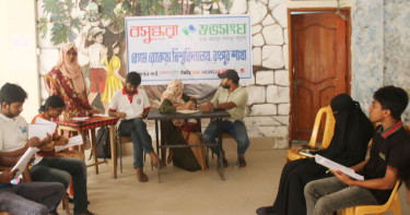 বেগম রোকেয়া বিশ্ববিদ্যালয়ে বসুন্ধরা শুভসংঘের বিতর্ক প্রতিযোগিতা অনুষ্ঠিত