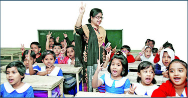 ১৮তম শিক্ষক নিবন্ধন পরীক্ষায় উত্তীর্ণদের ভুল সংশোধনের নির্দেশনা