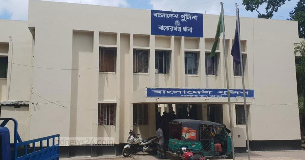 বাকেরগঞ্জে ঘরে ঢুকে গৃহবধূকে কুপিয়ে হত্যা