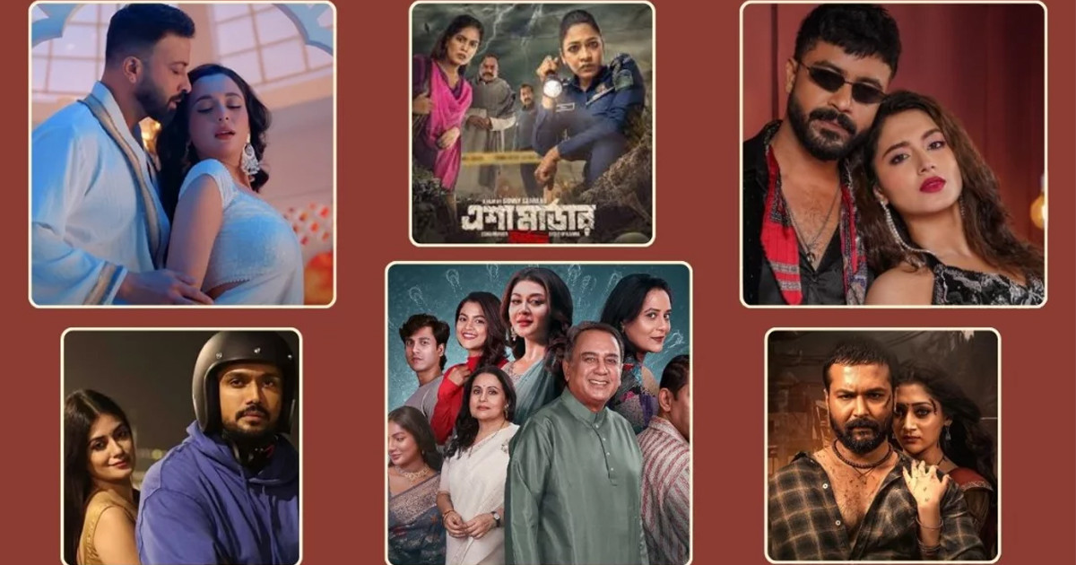 ঈদের ৬ সিনেমার কোনটির আয় কতো