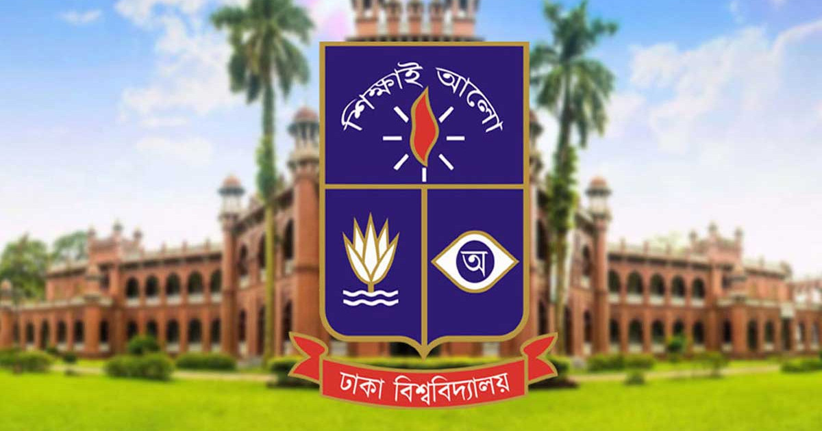 ঢাবি ক্যাম্পাসে সেনা টহল বৃদ্ধির সিদ্ধান্ত