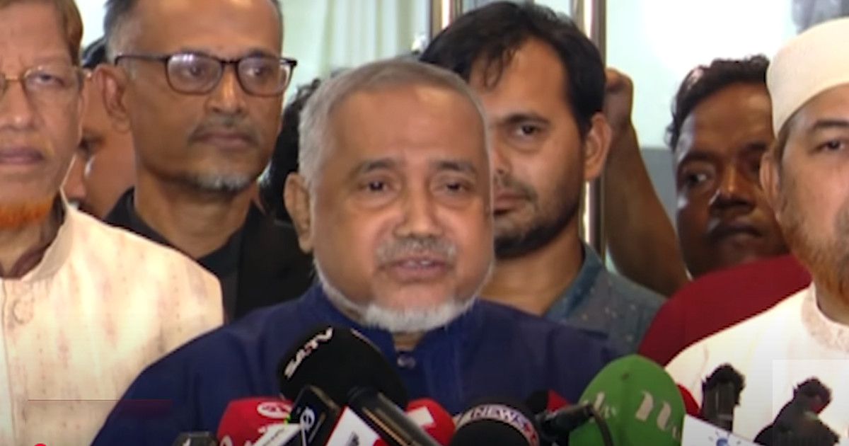 কমিশনের বৈঠকে না আসার কারণ জানালেন জামায়াত নেতা তাহের
