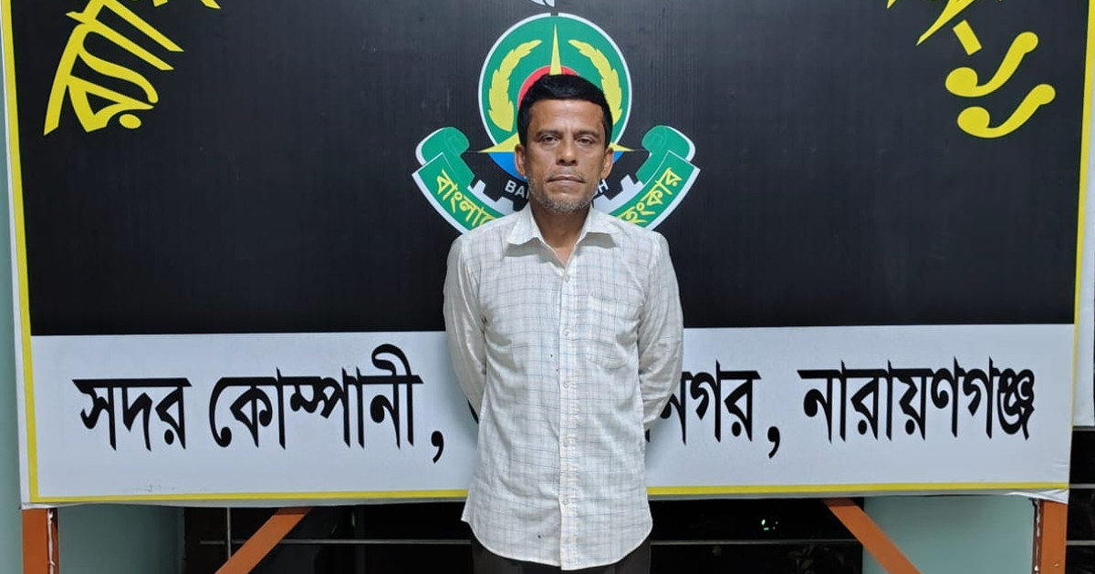 কুমিল্লায় পিকআপের হেলপার নিহতের ঘটনায় বাসচালক গ্রেপ্তার