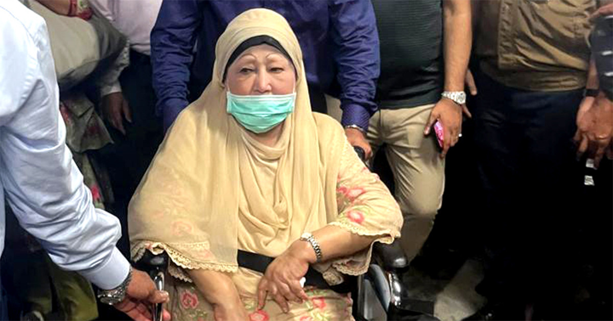 এভারকেয়ারে বেগম খালেদা জিয়া