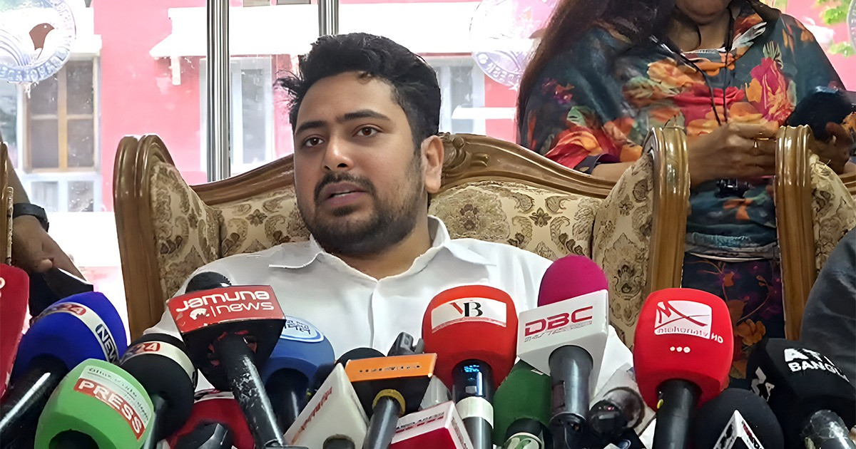 ‘দিনটি হতাশার ছিল’