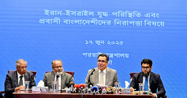 অল্পের জন্য রক্ষা পেলেন রেডিও তেহরানে কর্মরত ৮ বাংলাদেশি