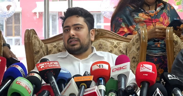 ‘দিনটি হতাশার ছিল’