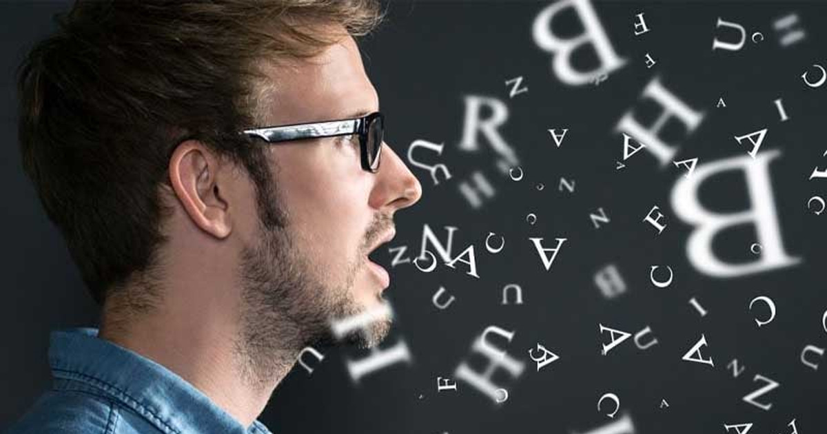 তোতলামি কেন হয়, এর সমাধান কী