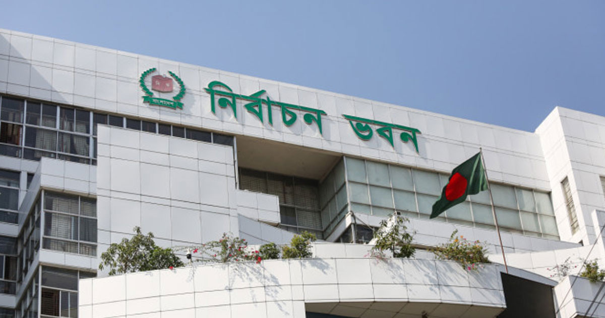 সংসদ নির্বাচনের প্রচারণা পোস্টারে নয়, নতুন বিধিমালা চূড়ান্ত