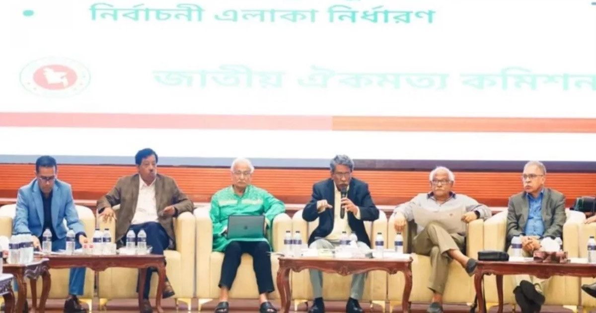 ইলেকটোরাল পদ্ধতিতে রাষ্ট্রপতি নির্বাচন চায় বেশিরভাগ রাজনৈতিক দল