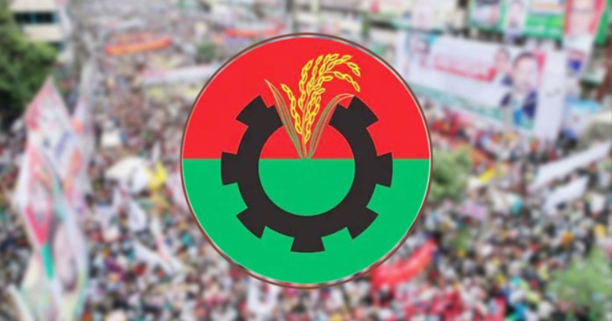 জুলাই গণঅভ্যুত্থান উদযাপন করবে বিএনপি