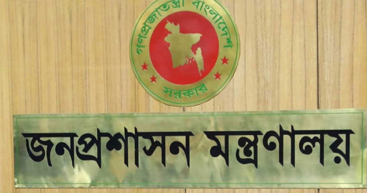 পাঁচ সচিবকে বাধ্যতামূলক অবসরে পাঠালো সরকার
