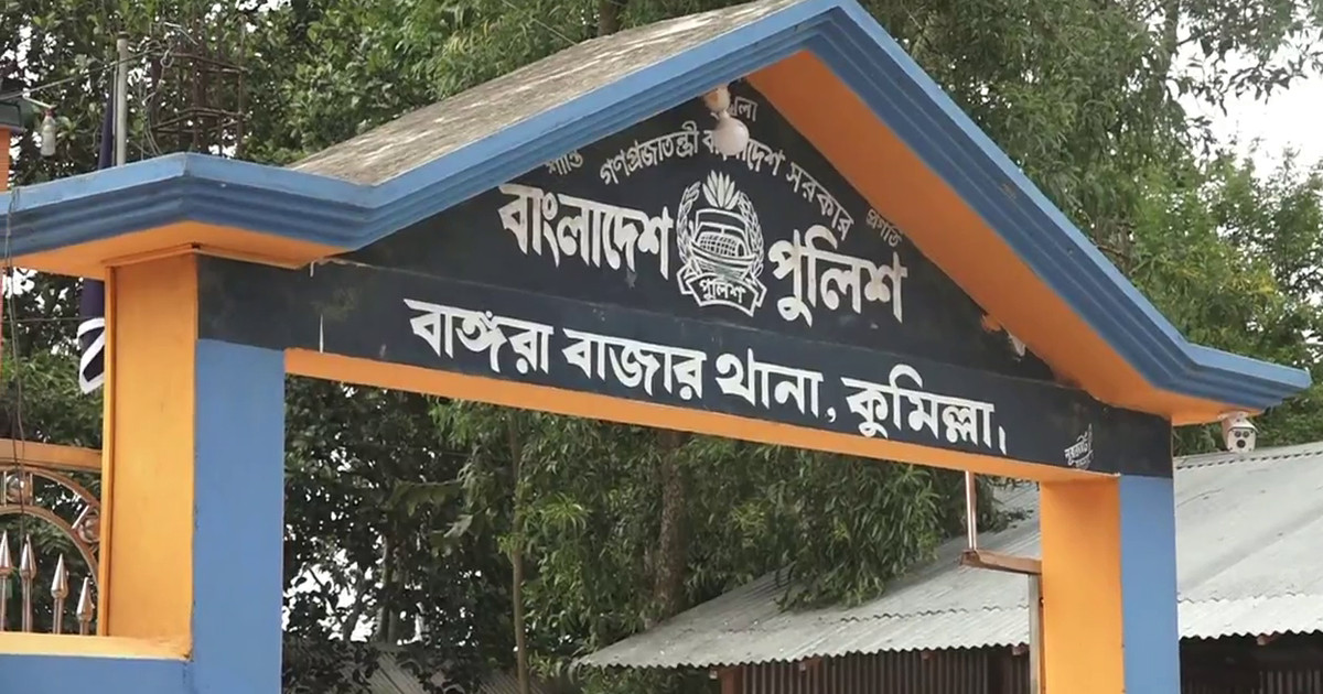 পুলিশ হেফাজতে বিএনপি কর্মীর মৃত্যুর অভিযোগ