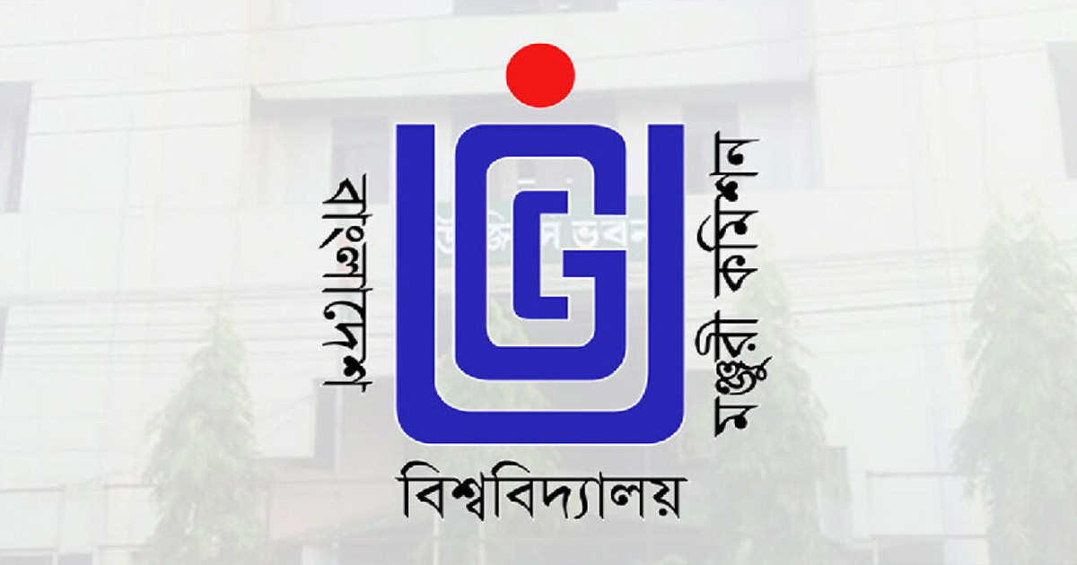 বিশ্ববিদ্যালয় শিক্ষকদের জন্য সুখবর
