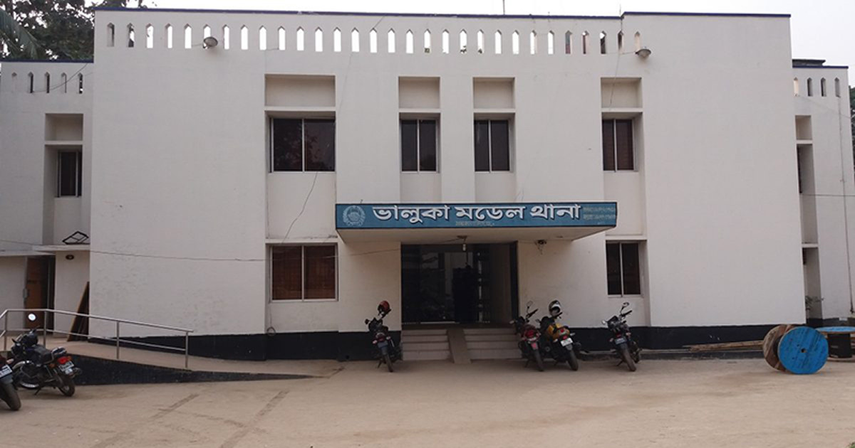 স্কুলব্যাগে মানুষের কঙ্কাল
