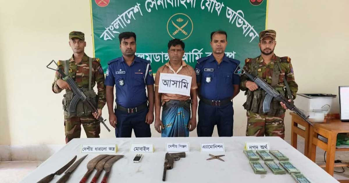 আলমডাঙ্গায় সেনা অভিযানে অস্ত্র-গুলিসহ একজন আটক