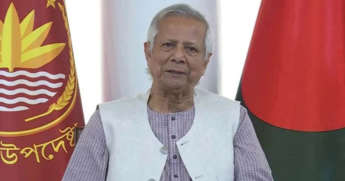 দেশের অর্থনীতি ও পরিবেশের ভারসাম্য রক্ষায় বঙ্গোপসাগর অত্যন্ত গুরুত্বপূর্ণ: প্রধান উপদেষ্টা