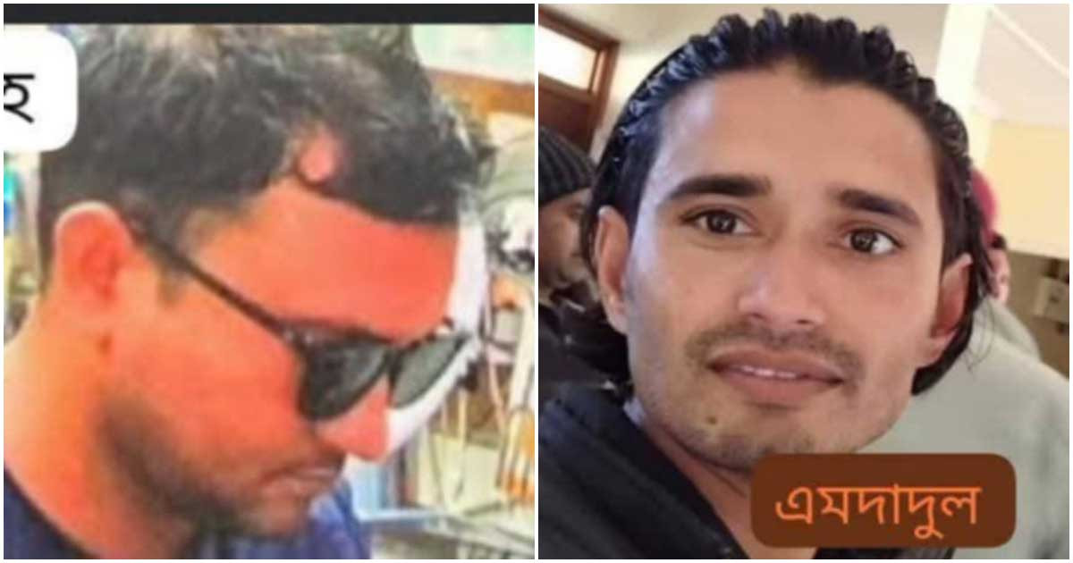 ডাকাতি শেষে সন্ত্রাসীর গুলি, প্রাণ হারালেন বাংলাদেশি