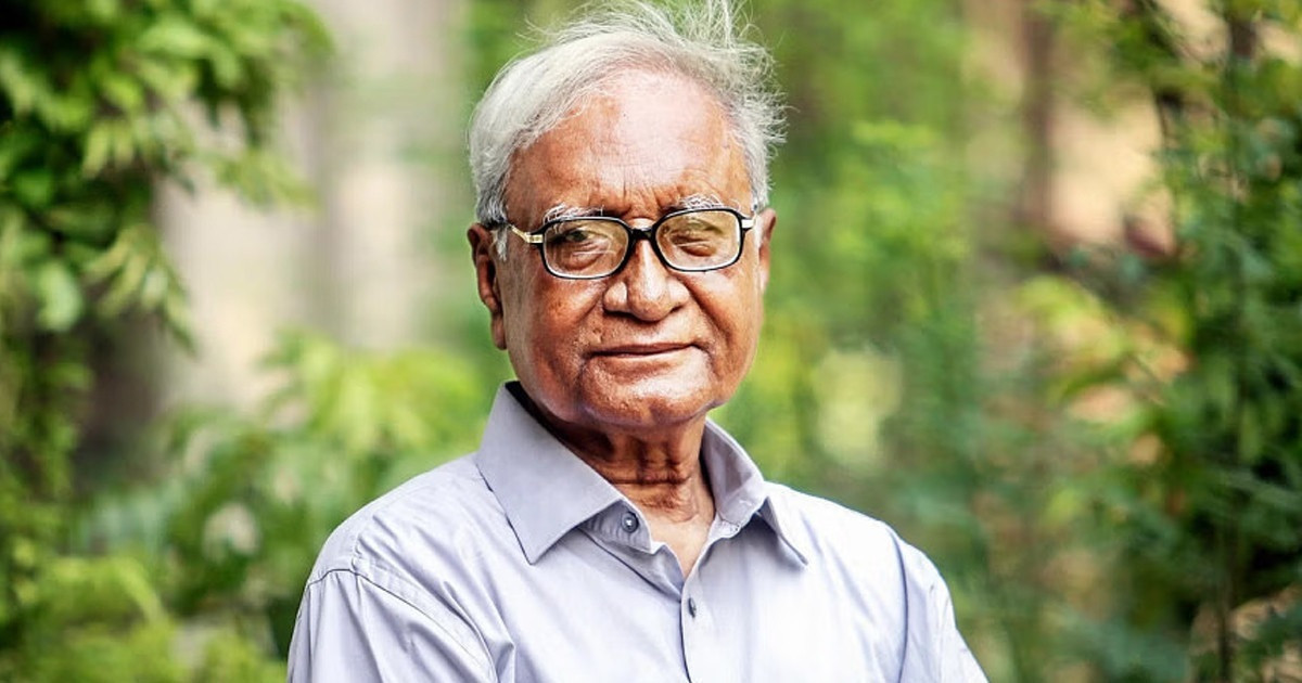 বিদ্যমান ব্যবস্থার পরিবর্তন আবশ্যক