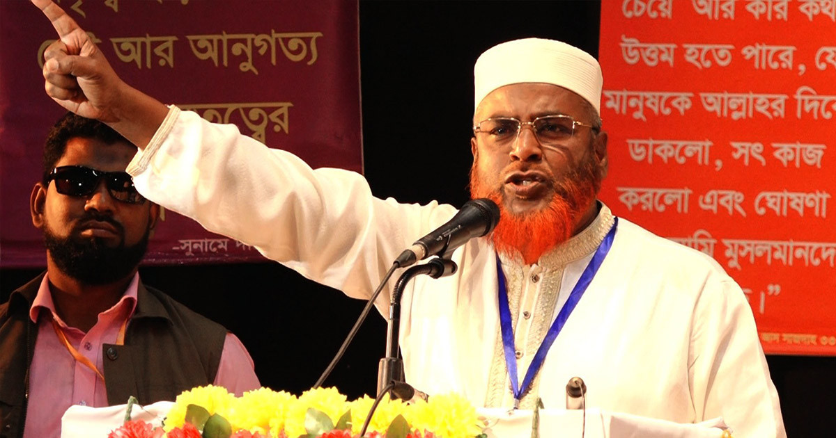 অন্তর্বর্তী সরকারকে কোনো দিকে ঝুঁকলে হবে না: গোলাম পরওয়ার