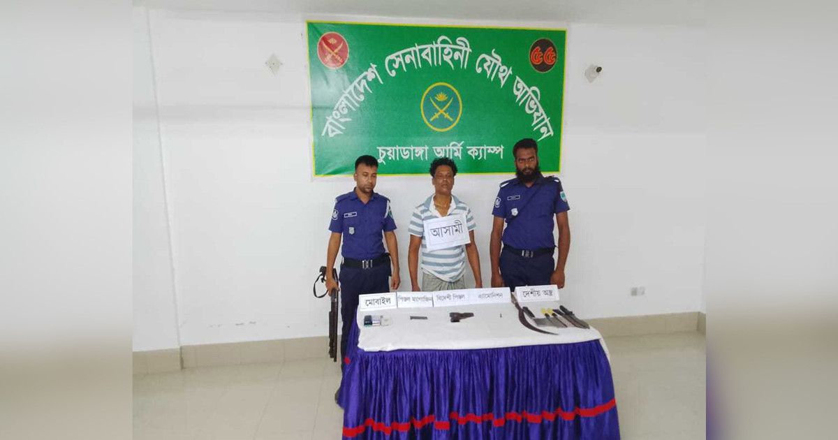 সেনা-পুলিশের অভিযানে আগ্নেয়াস্ত্র-গুলিসহ যুবদল নেতা আটক