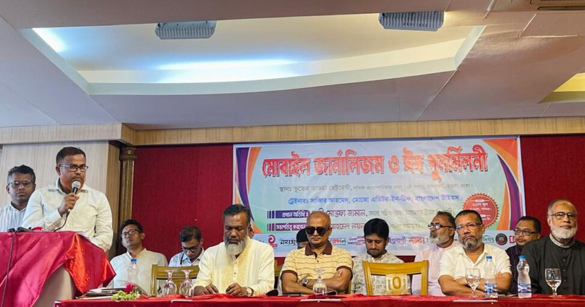 বিএনপি ক্ষমতায় আসলে সাংবাদিকদের কল্যাণে কাজ করবে: হাজী মোস্তফা জামান
