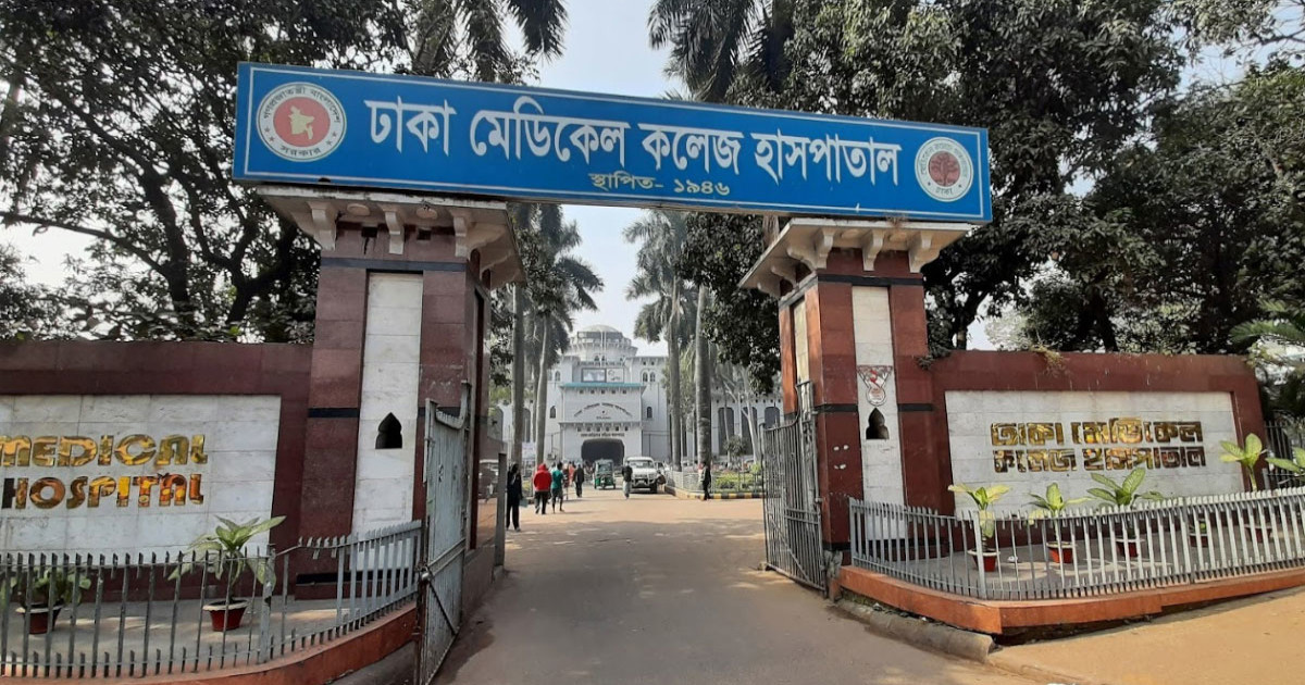 ঢামেক শিক্ষার্থীদের হল না ছাড়ার ঘোষণা