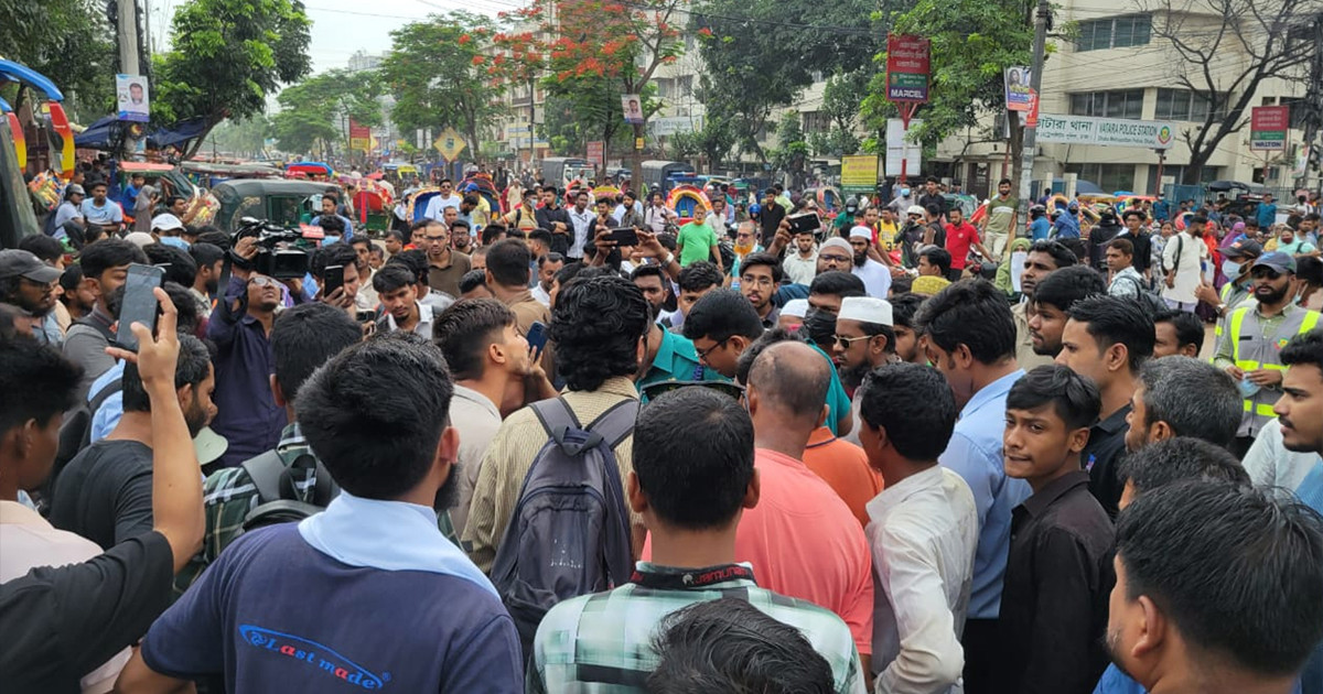ইউআইইউর শিক্ষার্থীদের বহিষ্কারাদেশ প্রত্যাহার