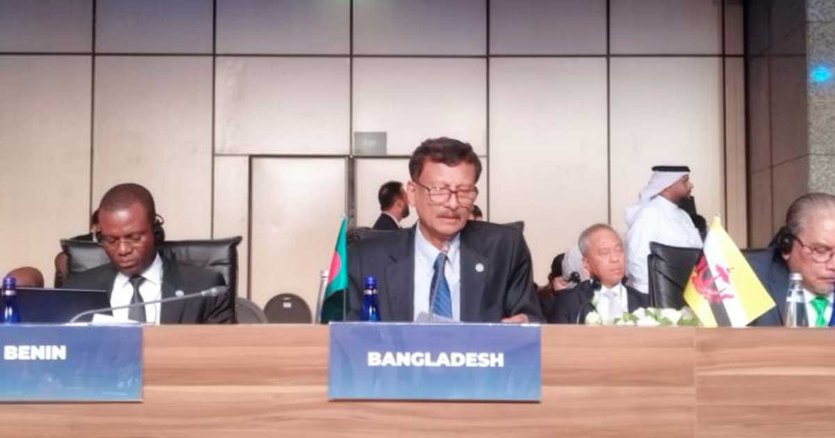 ইসরায়েলকে জবাবদিহিতার আওতায় আনার আহ্বান বাংলাদেশের