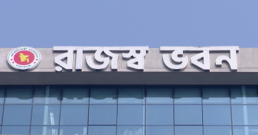 দুই মিনিটের সচেতনতামূলক ভিডিও প্রচার করছে এনবিআর
