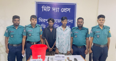 বিস্ফোরক ও দেশীয় অস্ত্রসহ নিষিদ্ধ চার ছাত্রলীগ কর্মী গ্রেপ্তার