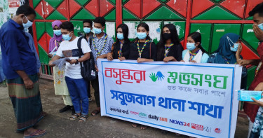 করোনার নতুন সাব-ভ্যারিয়েন্ট প্রতিরোধে শুভসংঘের সচেতনতামূলক প্রচারণা