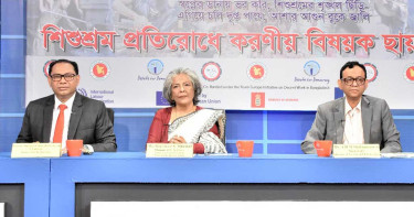 'বিয়ের ক্ষেত্রে ছেলেমেয়েদের বয়স কমানো ছিল ভয়ঙ্কর উদাহরণ'