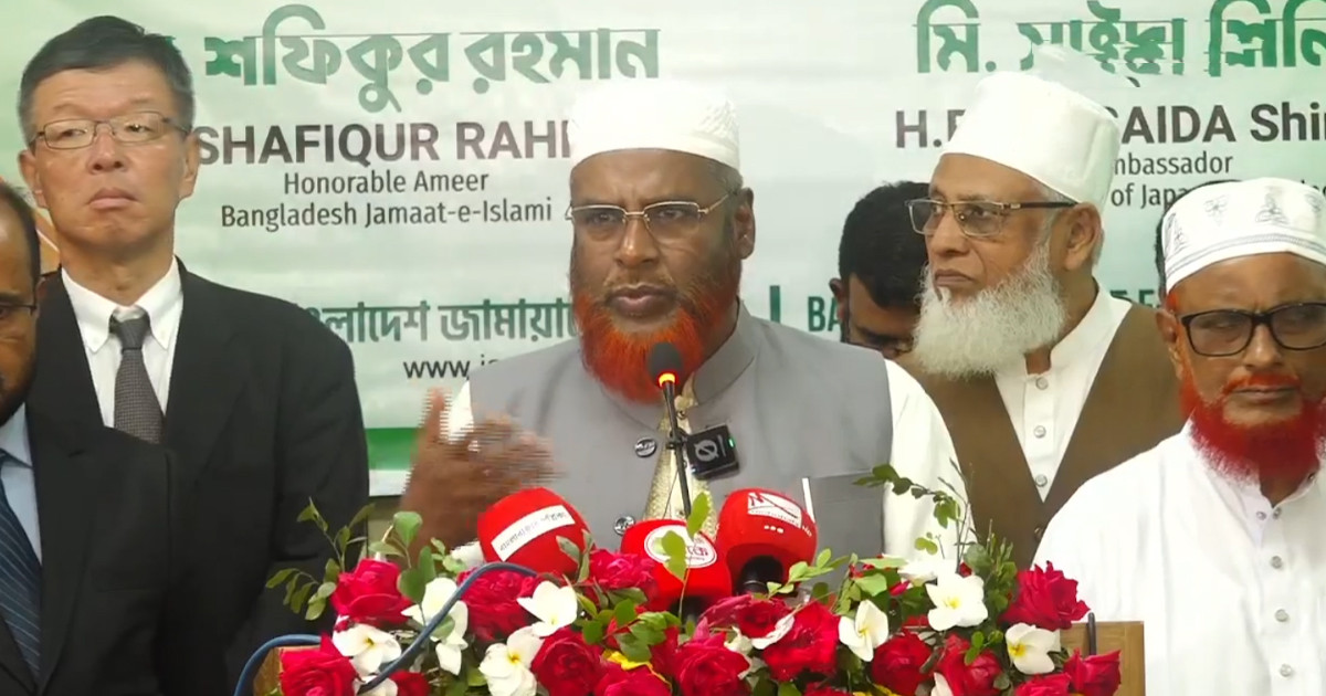 বাংলাদেশে নিরপেক্ষ নির্বাচন প্রত্যাশা করে জাপান