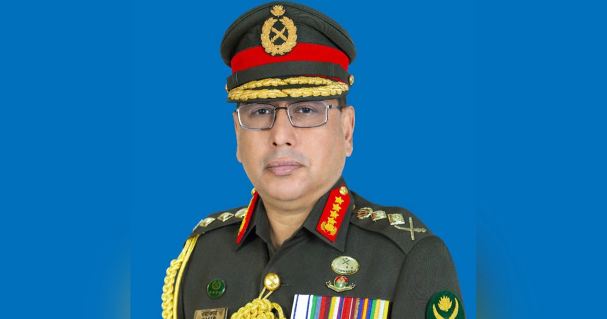সার্বভৌমত্ব রক্ষায় নবীন কর্মকর্তাদের প্রস্তুত থাকার আহ্বান সেনাপ্রধানের