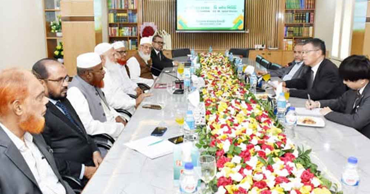 জাপানের রাষ্ট্রদূতের সঙ্গে জামায়াত আমিরের বৈঠক, যে কথা হলো