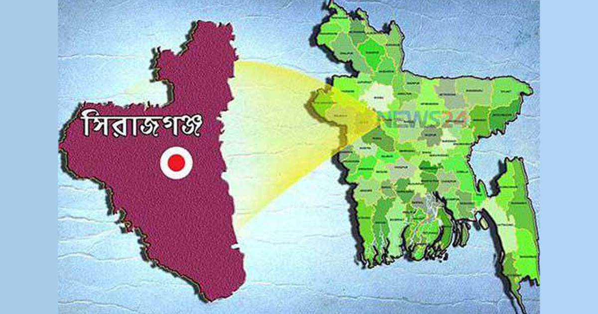 বেলকুচিতে নিষিদ্ধ সর্বহারা দলের সদস্যরা বেপরোয়া