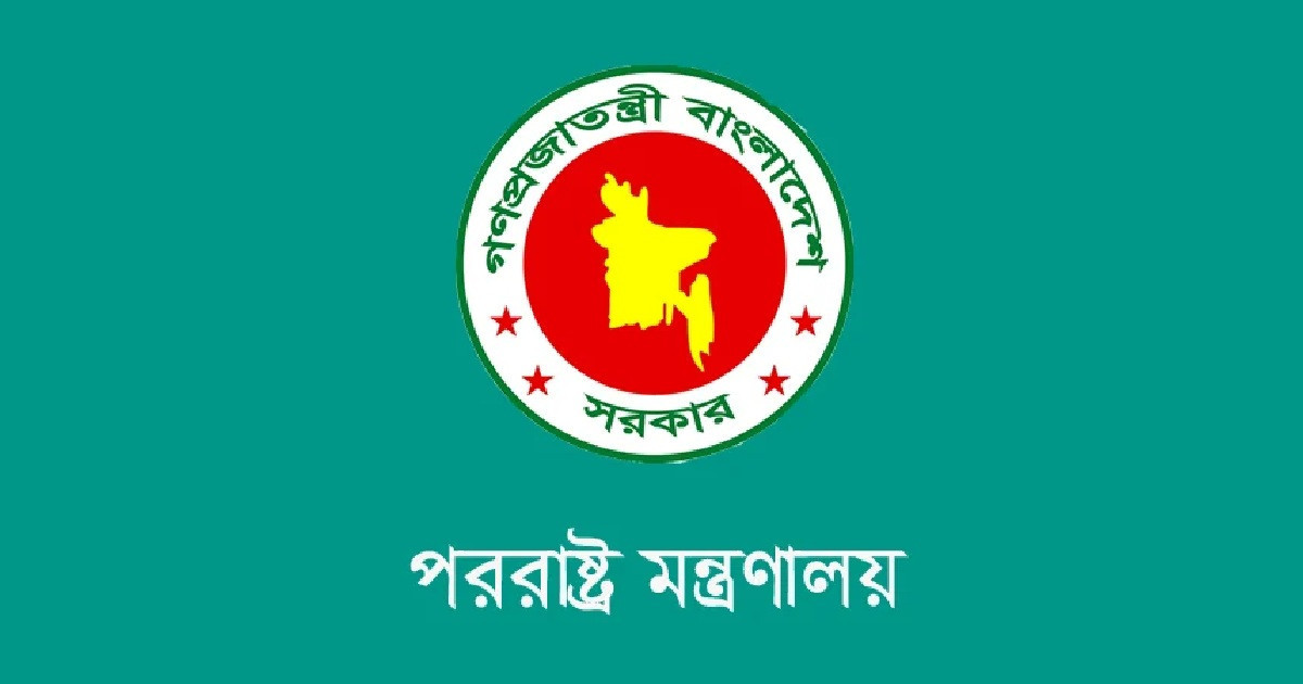 ইরানে হামলায় বাংলাদেশের উদ্বেগ