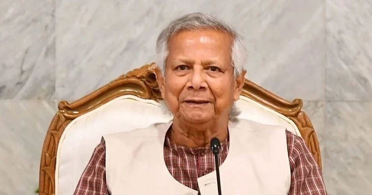 অন্তর্বর্তী সরকারকে সাধুবাদ বৈষম্য বিরোধী কর্মচারী ঐক্য ফোরামের