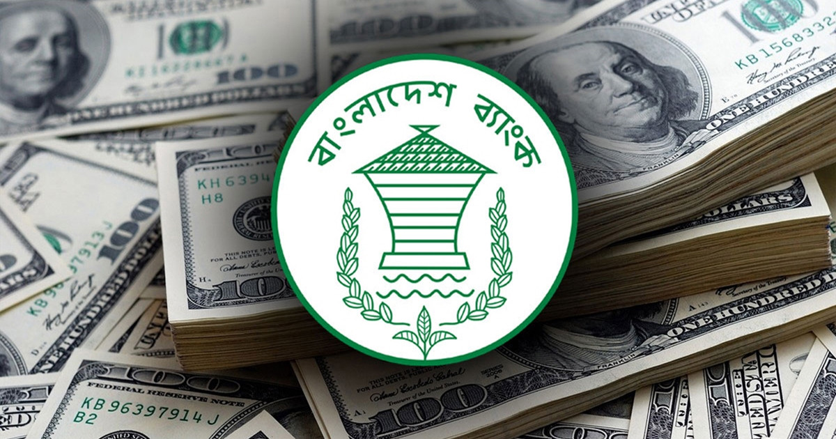 ২১ দিনে ২৪ হাজার কোটি টাকা ছাড়ালো প্রবাসী আয়