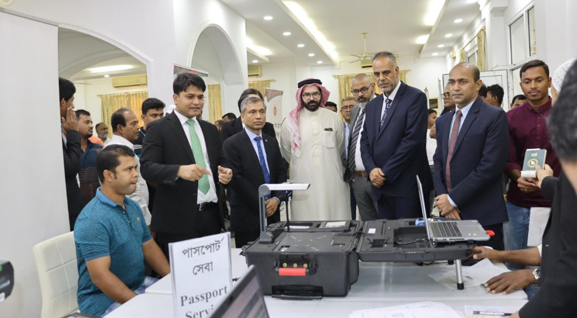 বাহরাইনে বাংলাদেশিদের জন্য মোবাইল কনস্যুলার ক্যাম্প দূতাবাসের