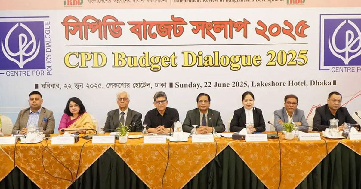 বর্তমান সরকারের মধ্যে নতুন ধরনের কুম্ভকর্ণ লক্ষণ দেখা যাচ্ছে: ড. হোসেন জিল্লুর রহমান