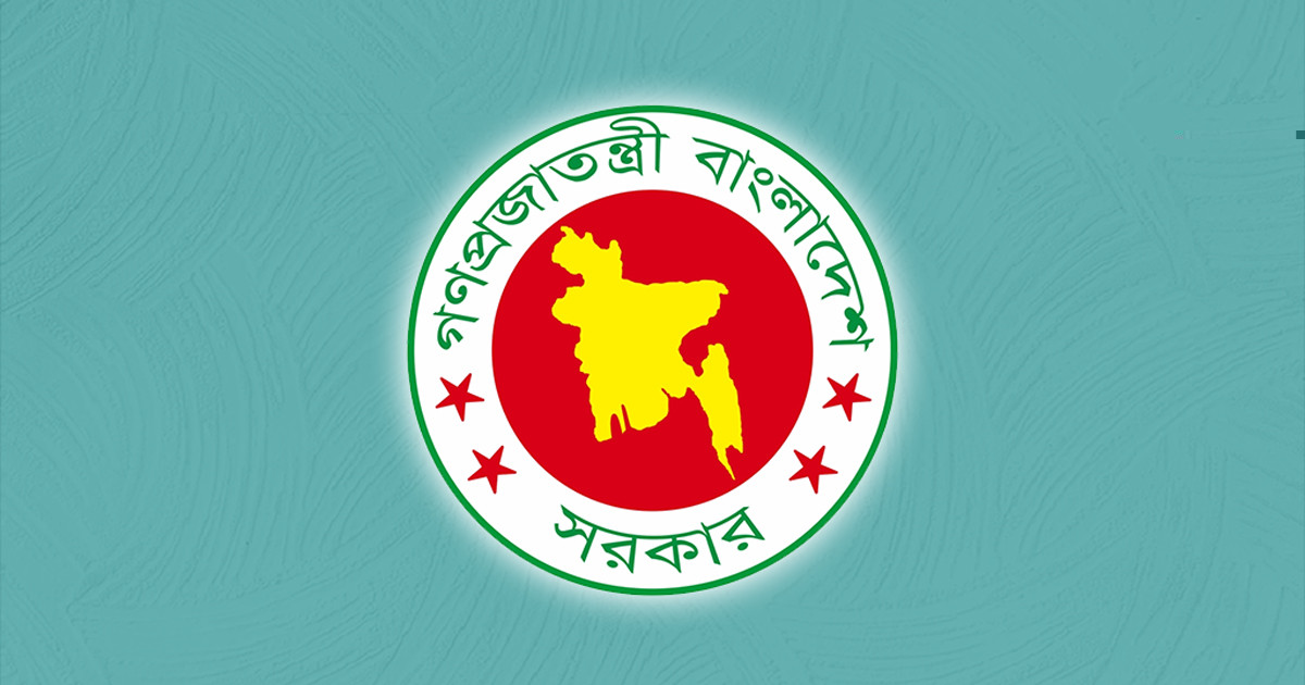 সরকারের ‘বিশেষ সুবিধা’ কারা পাবেন, কারা পাবেন না