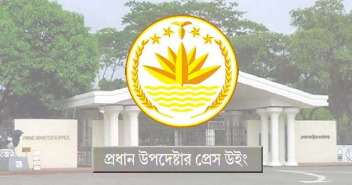 বাংলাদেশে গণমাধ্যমের অবস্থা নিয়ে সিজেএ-র নিবন্ধ, প্রতিবাদ জানালো সরকার