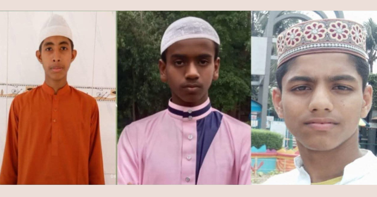 টাঙ্গাইলে মাদ্রাসা থেকে তিন শিক্ষার্থী উধাও