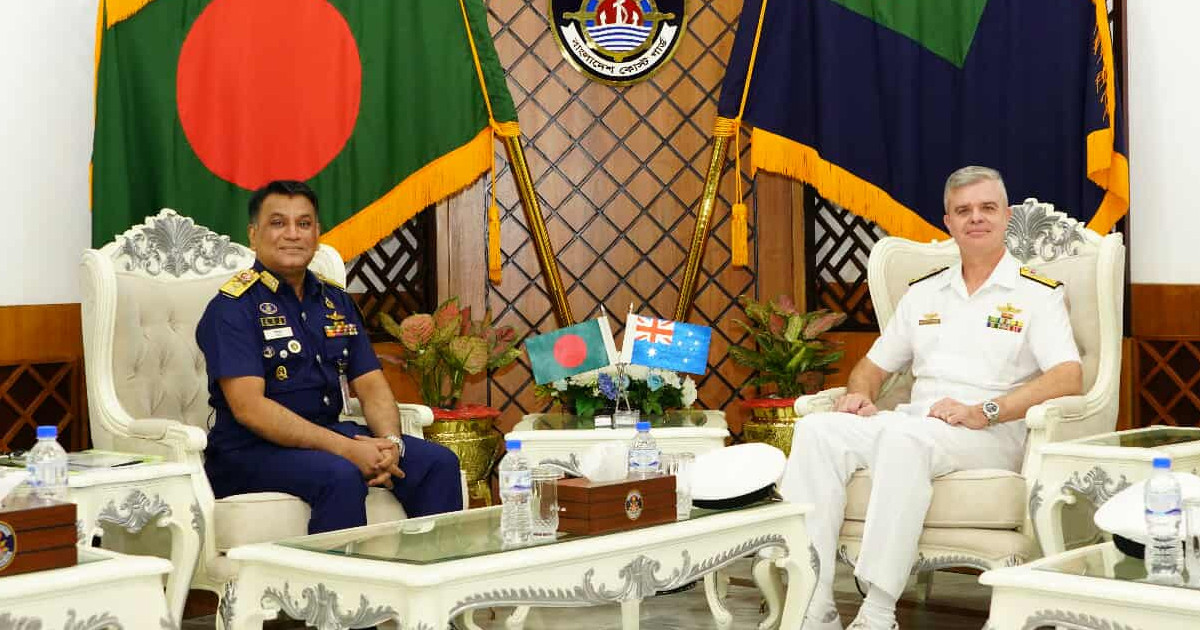 কোস্ট গার্ড সদর দপ্তর সফরে অস্ট্রেলিয়ান বর্ডার ফোর্সের প্রতিনিধিদল