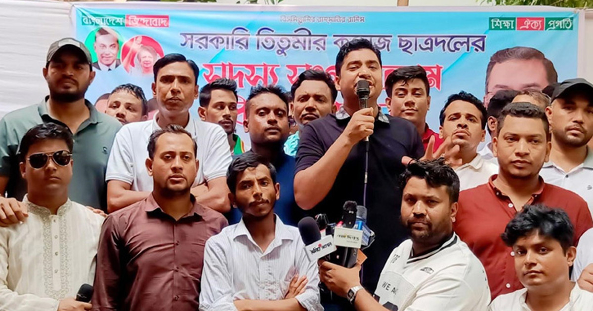 শিক্ষার্থীদের সঙ্গে বিশ্বাসঘাতকতা করেছে শিবির: নাছির